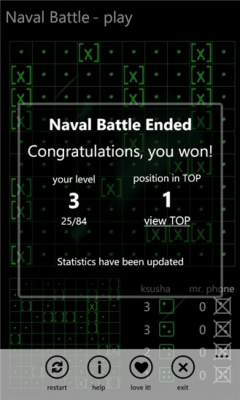 Скриншот приложения Battleships - №3