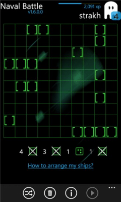 Скриншот приложения Battleships - №6