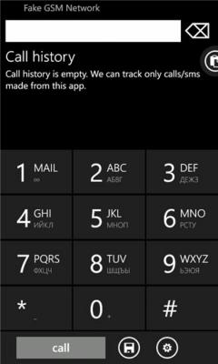 Скриншот приложения Phone Dialer - №1