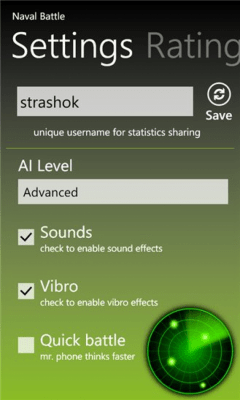 Скриншот приложения Battleships (Multiplayer) - №3