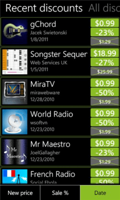 Скриншот приложения App Discounts - №2