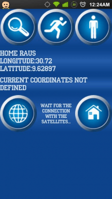 Скриншот приложения Я иду домой! - №4