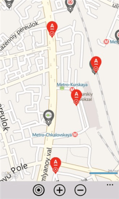 Скриншот приложения Альфа-Банк - №6