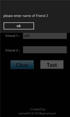 Скриншот приложения Friendship_meter - №5
