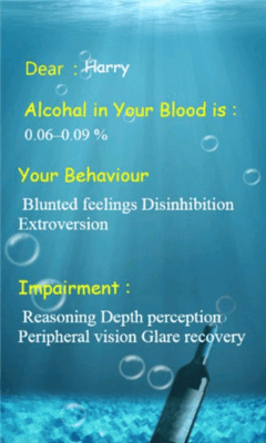 Скриншот приложения Drink test Scanner - №6