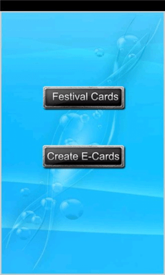 Скриншот приложения Festival Ecard - №1