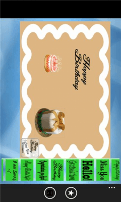 Скриншот приложения Festival Ecard - №3