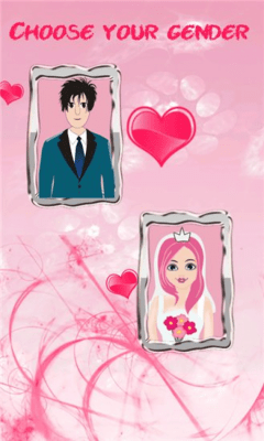 Скриншот приложения Marriage Scanner - №3