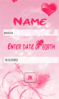 Скриншот приложения Marriage Scanner - №5