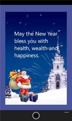 Скриншот приложения Christmas Ecards - №7