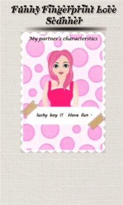 Скриншот приложения Fingerprint Scanner - №7