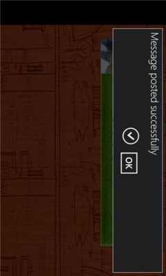 Скриншот приложения Guess The Celebrity - №6