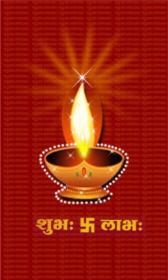 Скриншот приложения Happy Diwali 2012 - №1