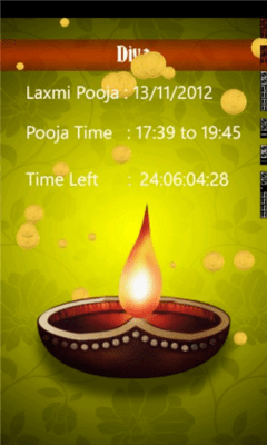 Скриншот приложения Happy Diwali 2012 - №4