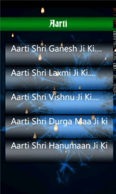 Скриншот приложения Happy Diwali 2012 - №5