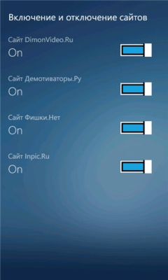 Скриншот приложения DVPic - №6