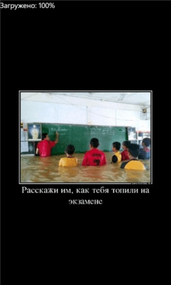 Скриншот приложения DVPic - №7