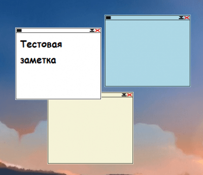 Скриншот приложения Simple Notes - №3