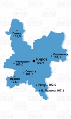Скриншот приложения Мария FM - №3