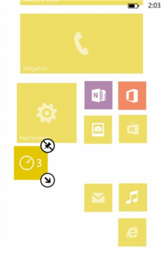 Скриншот приложения Internet Time Sync - №4