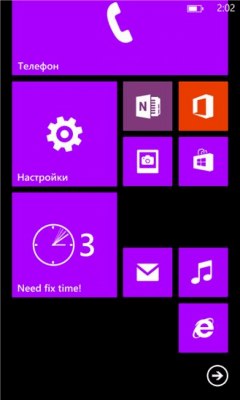 Скриншот приложения Internet Time Sync - №6