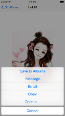 Скриншот приложения GifPlayer Free - №7