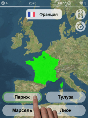 Скриншот приложения География - №5