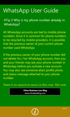 Скриншот приложения WhatsApp User Guide - №2