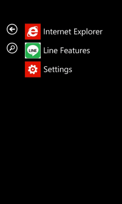Скриншот приложения Line Features - №4