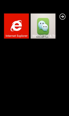 Скриншот приложения WeChat Tips &amp; Tricks - №5