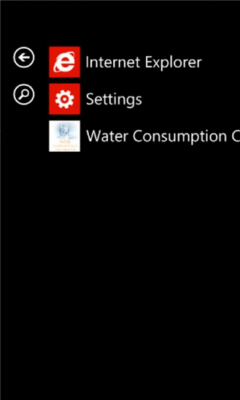 Скриншот приложения Water Consumption Calculator - №2