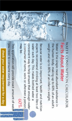 Скриншот приложения Water Consumption Calculator - №3