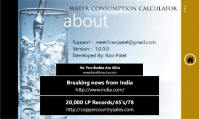 Скриншот приложения Water Consumption Calculator - №5