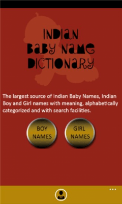 Скриншот приложения Indian Baby Name Dictionary - №3