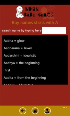Скриншот приложения Indian Baby Name Dictionary - №5