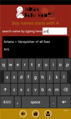 Скриншот приложения Indian Baby Name Dictionary - №6
