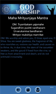 Скриншот приложения Worship Of God - №4