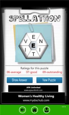 Скриншот приложения Spellathon - №4