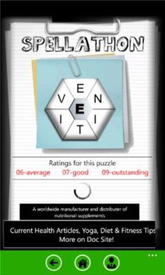 Скриншот приложения Spellathon - №5