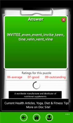 Скриншот приложения Spellathon - №6