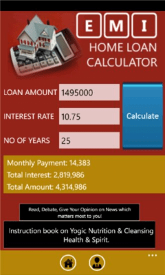 Скриншот приложения Home Loan EMI Calculator - №4