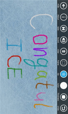 Скриншот приложения CongratulICE - №4