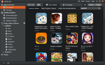 Скриншот приложения AppRevels - №4