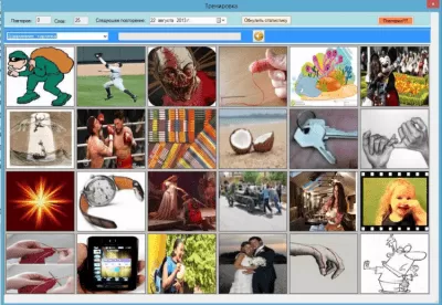 Скриншот приложения MyEnglishWords - №3