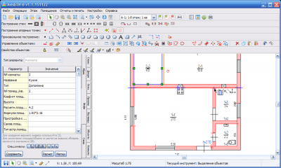 Скриншот приложения AvisБТИ (укр.версия) - №7