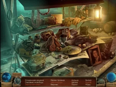 Скриншот приложения Тайны времени. Последняя загадка. Коллекционное издание - №3