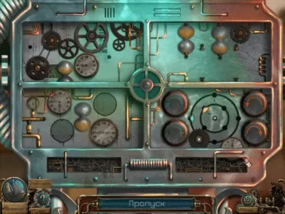 Скриншот приложения Тайны времени. Последняя загадка. Коллекционное издание - №4