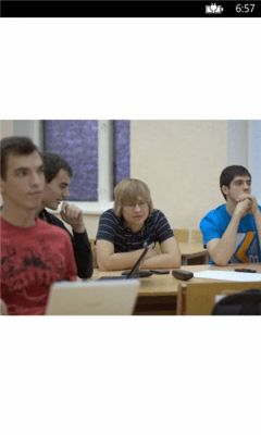 Скриншот приложения VrnMob.com - №7