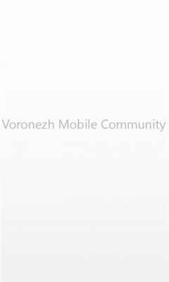 Скриншот приложения VrnMob.com - №8