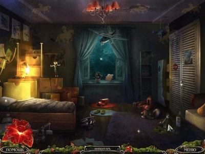 Скриншот приложения Мрачные истории. Желания - №3